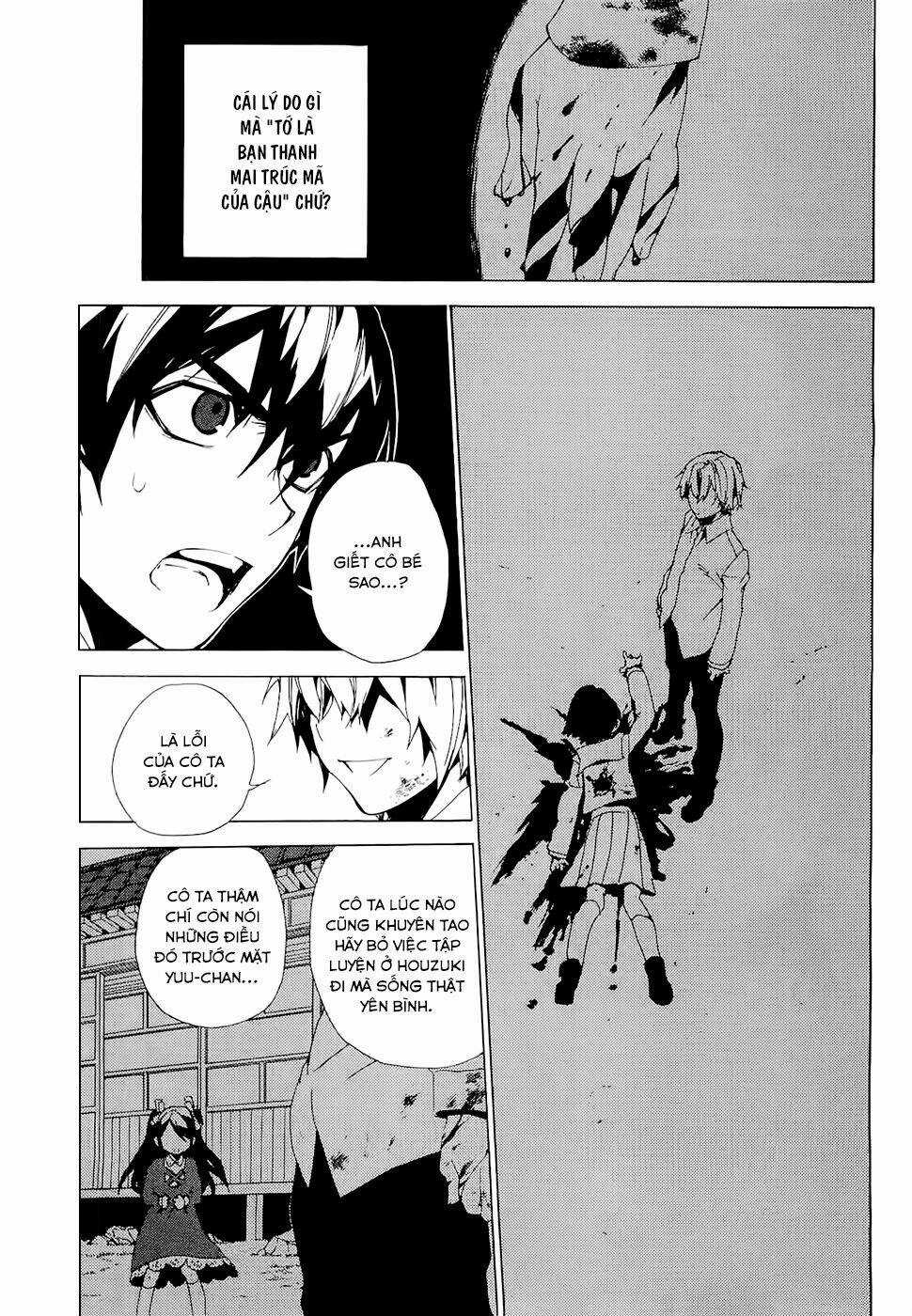 Kure-Nai - Chapter 28 - Trang 20