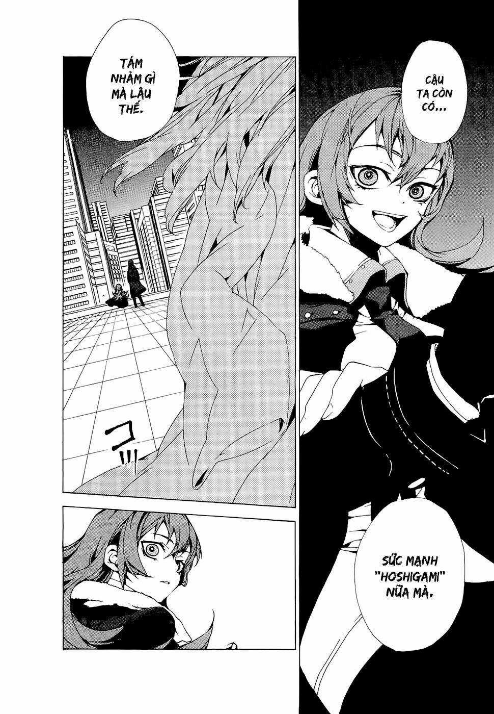 Kure-Nai - Chapter 28 - Trang 3