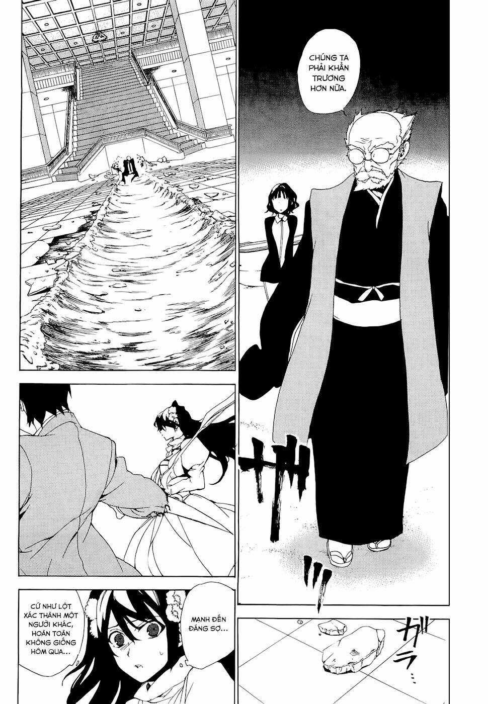 Kure-Nai - Chapter 28 - Trang 30