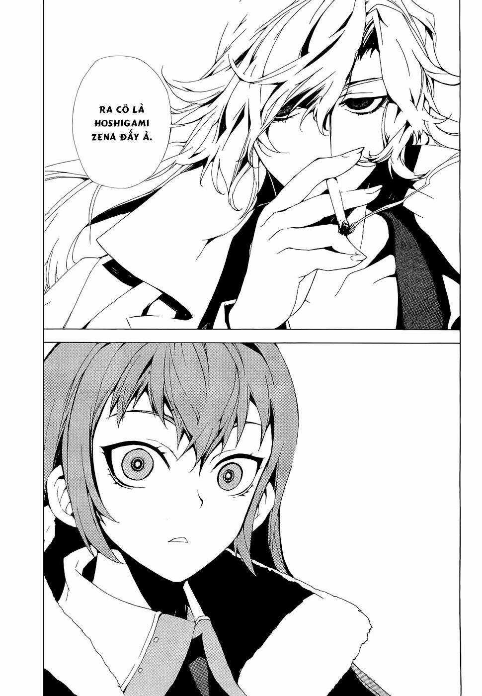 Kure-Nai - Chapter 28 - Trang 4