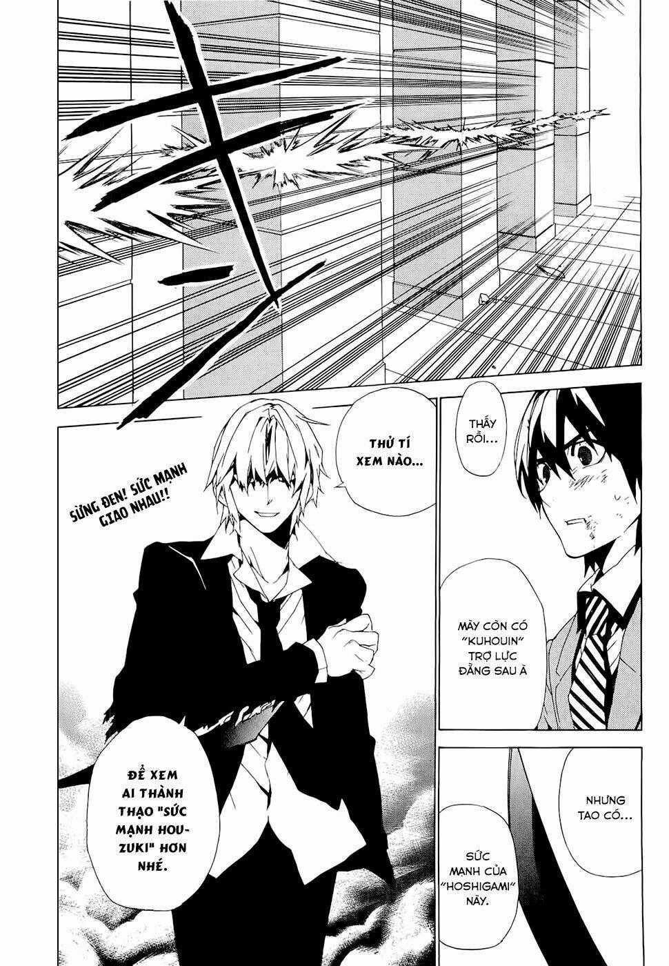 Kure-Nai - Chapter 28 - Trang 31