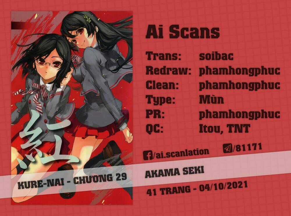 Kure-Nai - Chapter 29 - Trang 1