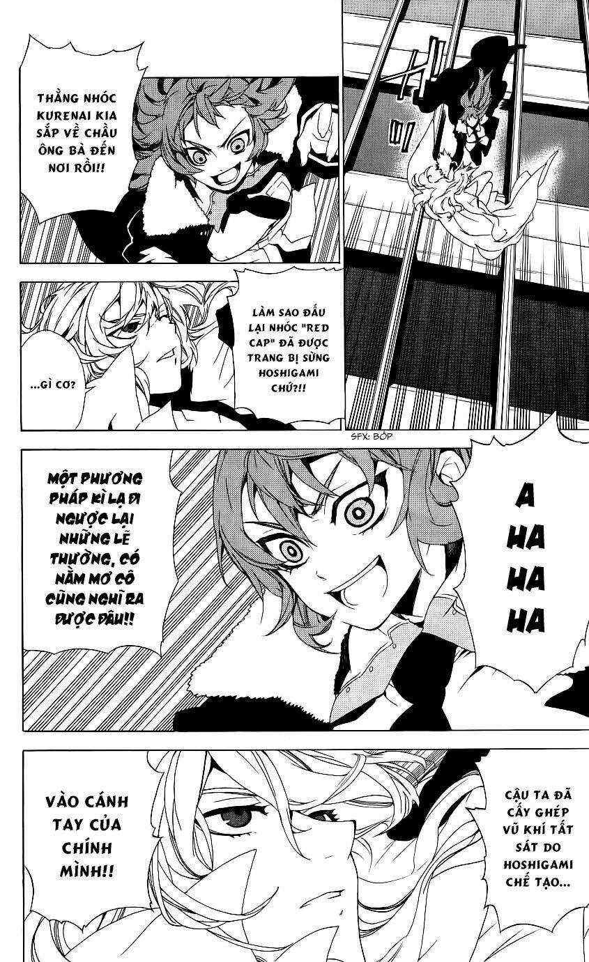 Kure-Nai - Chapter 29 - Trang 12