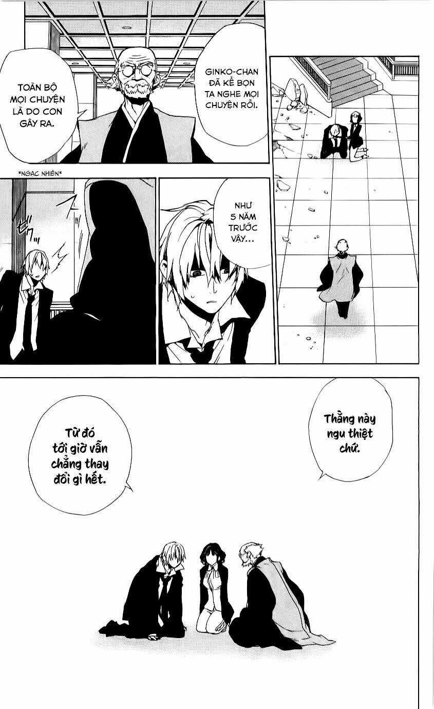 Kure-Nai - Chapter 29 - Trang 31