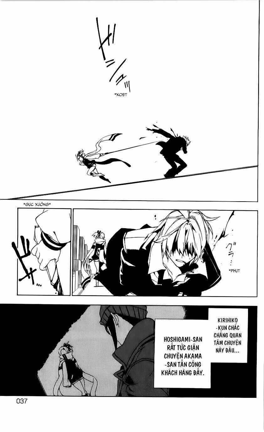 Kure-Nai - Chapter 29 - Trang 39