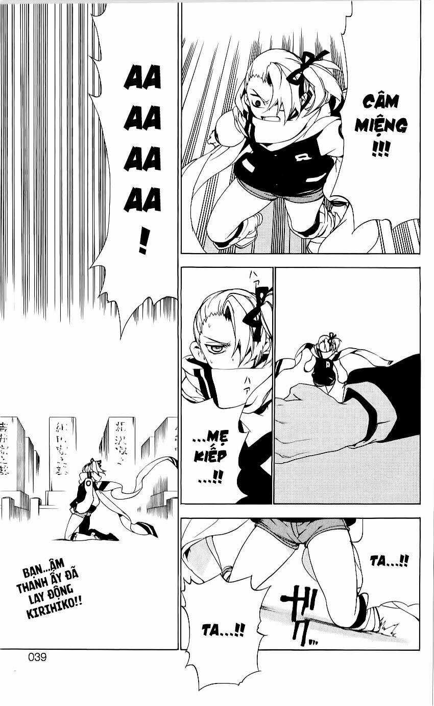 Kure-Nai - Chapter 29 - Trang 41