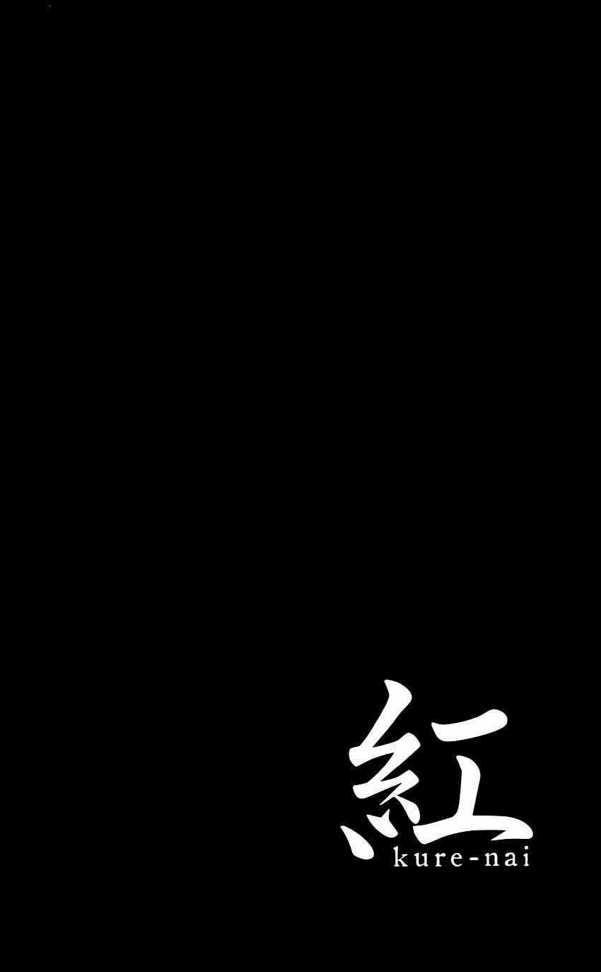 Kure-Nai - Chapter 29 - Trang 42