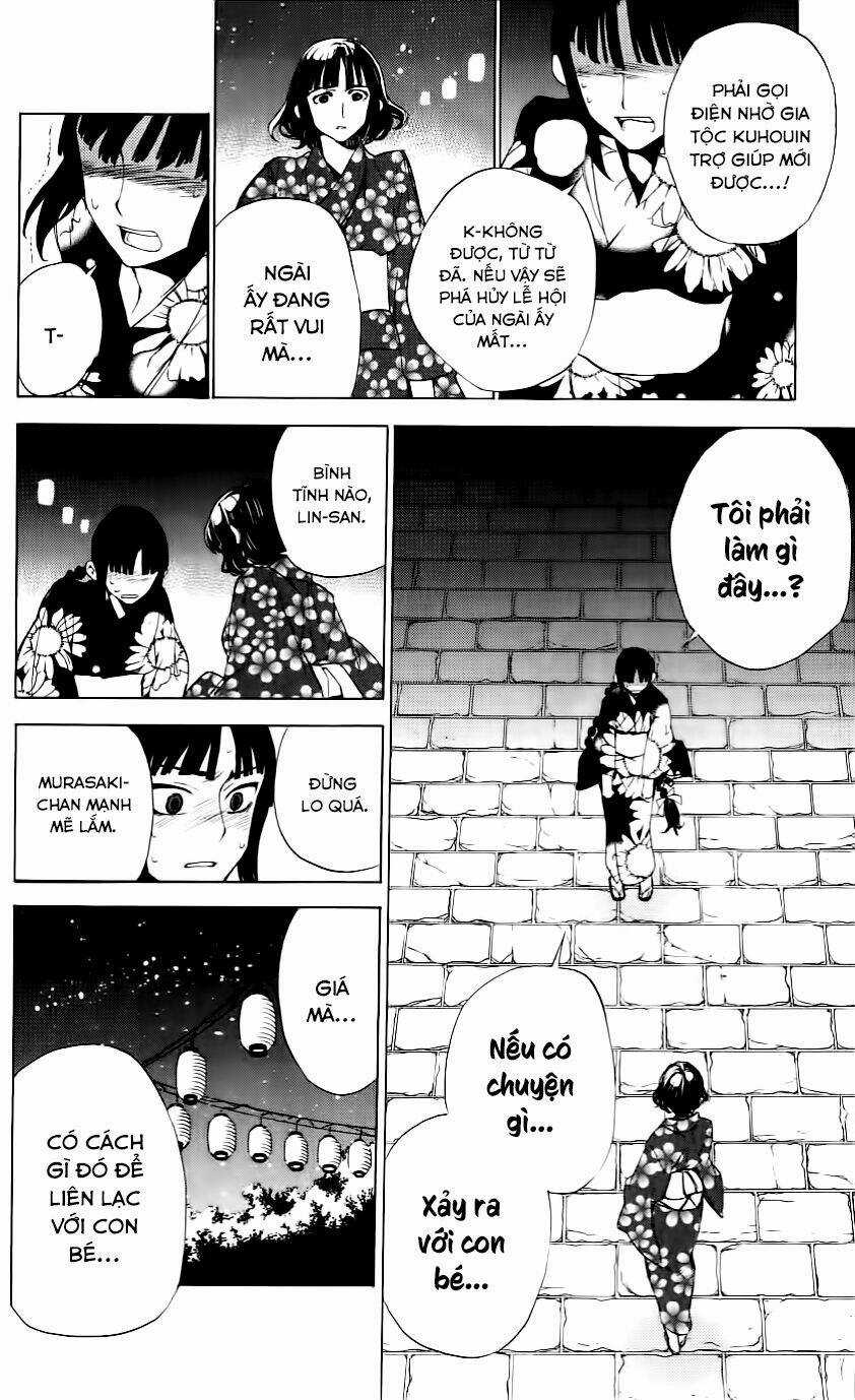 Kure-Nai - Chapter 30 - Trang 23