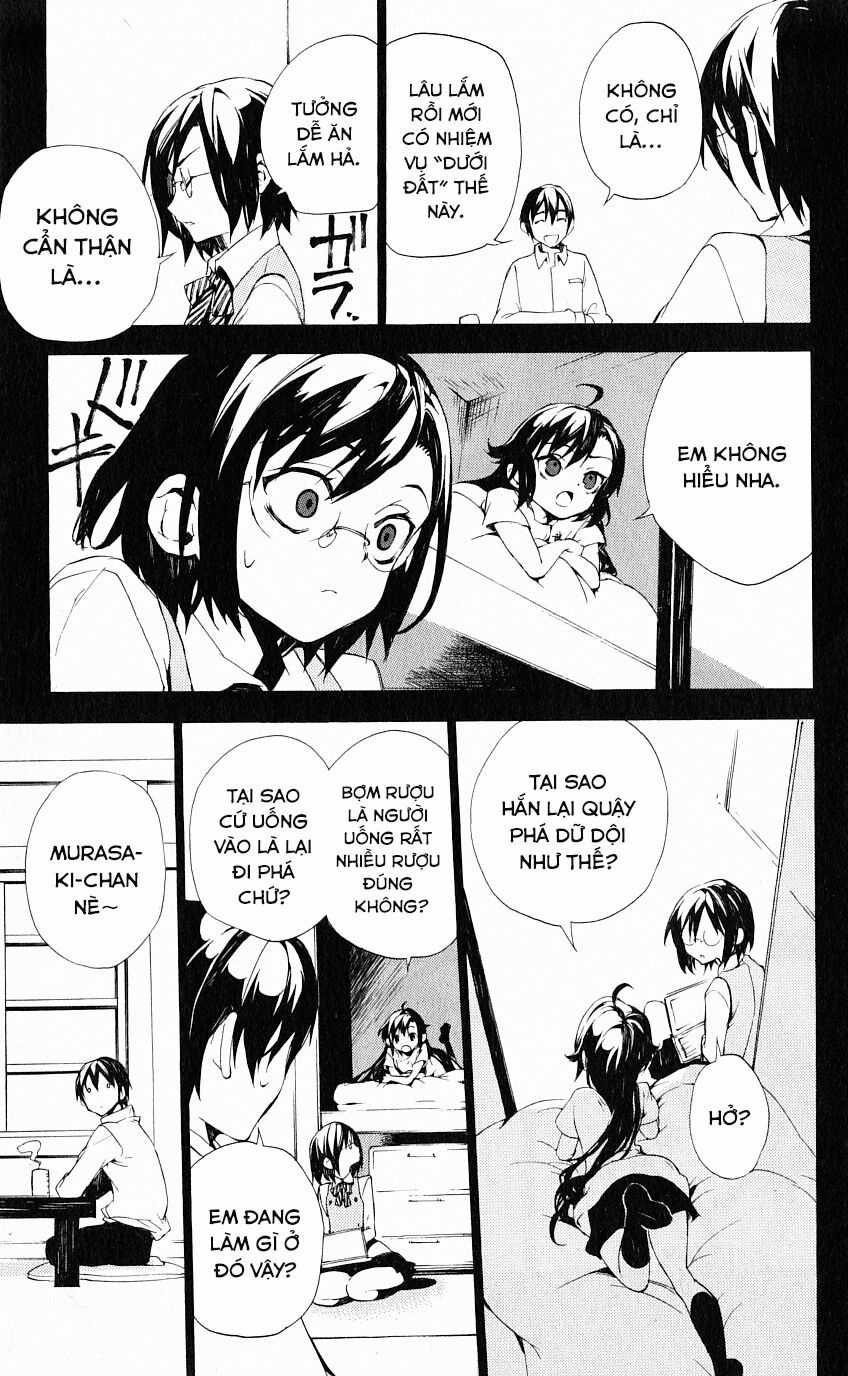 Kure-Nai - Chapter 31 - Trang 11