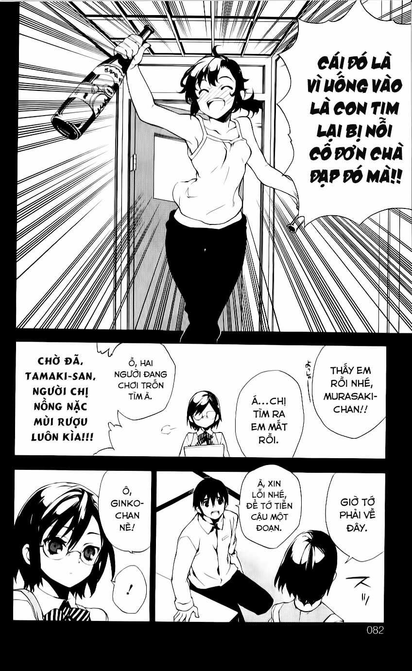 Kure-Nai - Chapter 31 - Trang 12