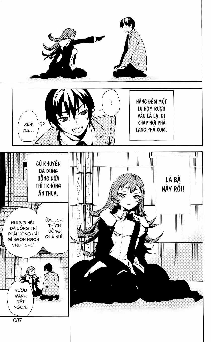 Kure-Nai - Chapter 31 - Trang 17