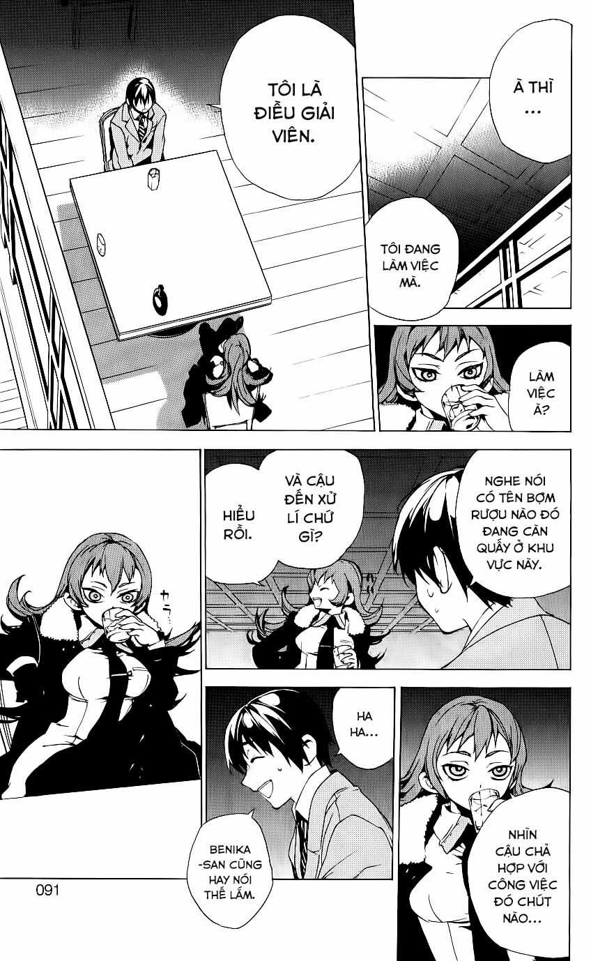 Kure-Nai - Chapter 31 - Trang 21