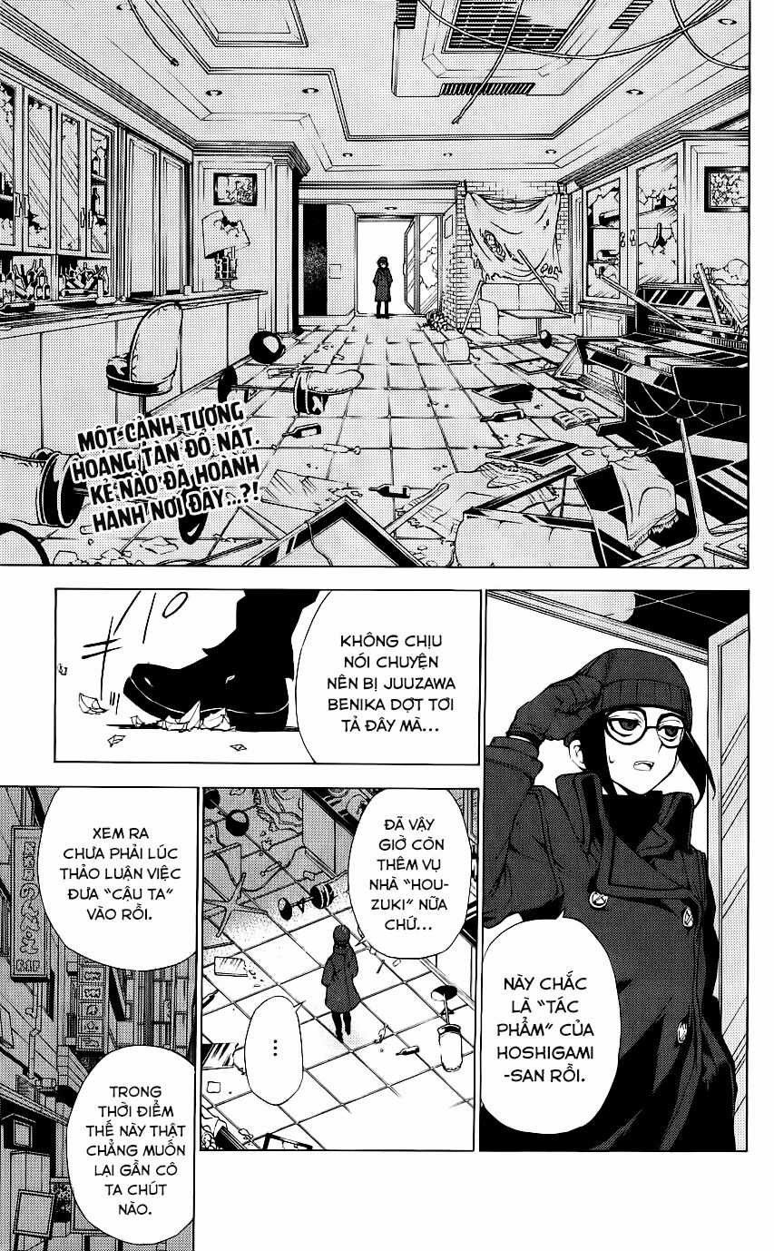 Kure-Nai - Chapter 31 - Trang 5