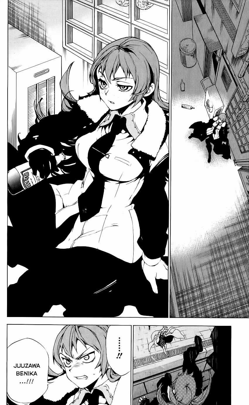 Kure-Nai - Chapter 31 - Trang 6