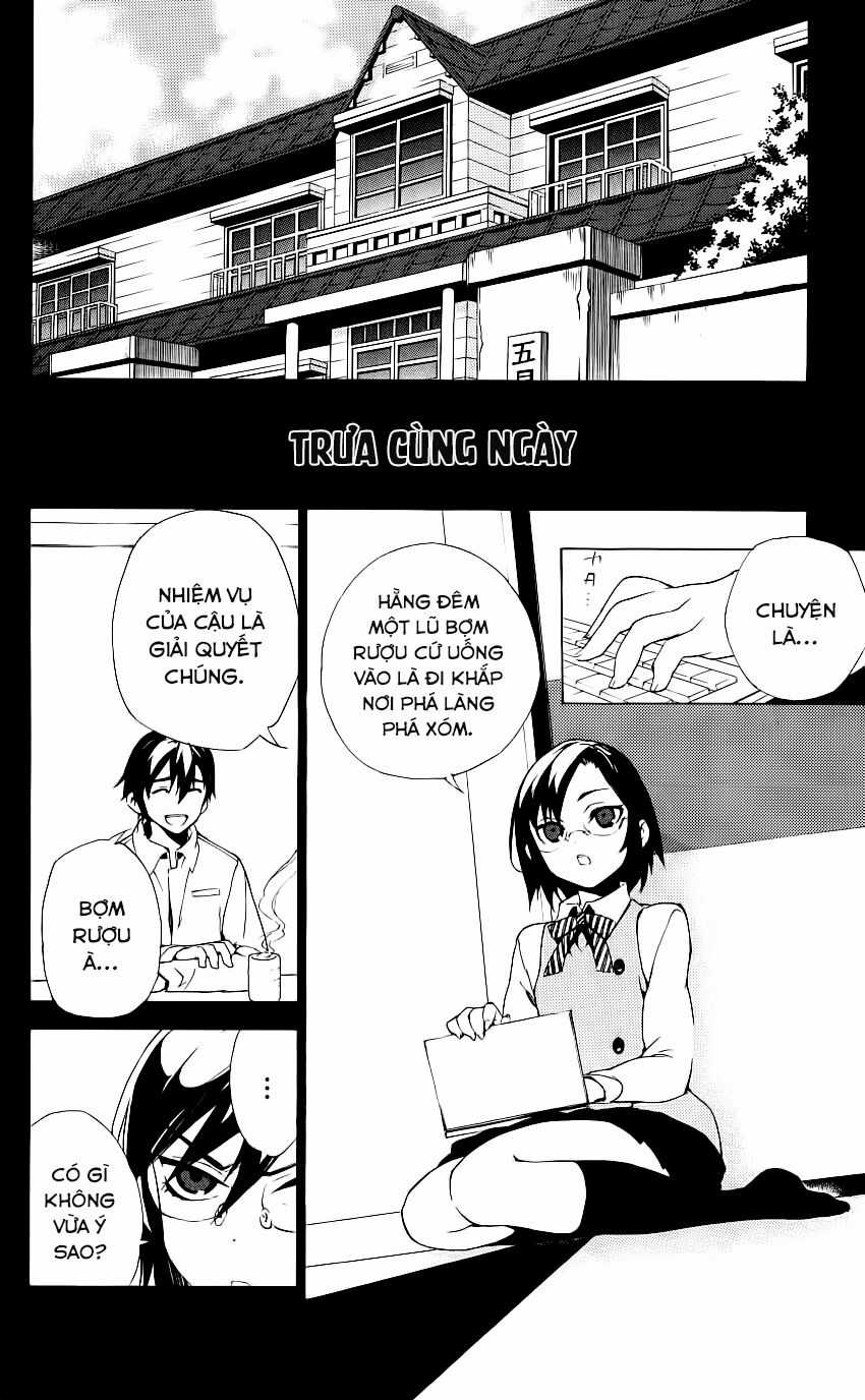 Kure-Nai - Chapter 31 - Trang 10