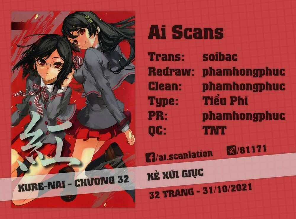 Kure-Nai - Chapter 32 - Trang 1