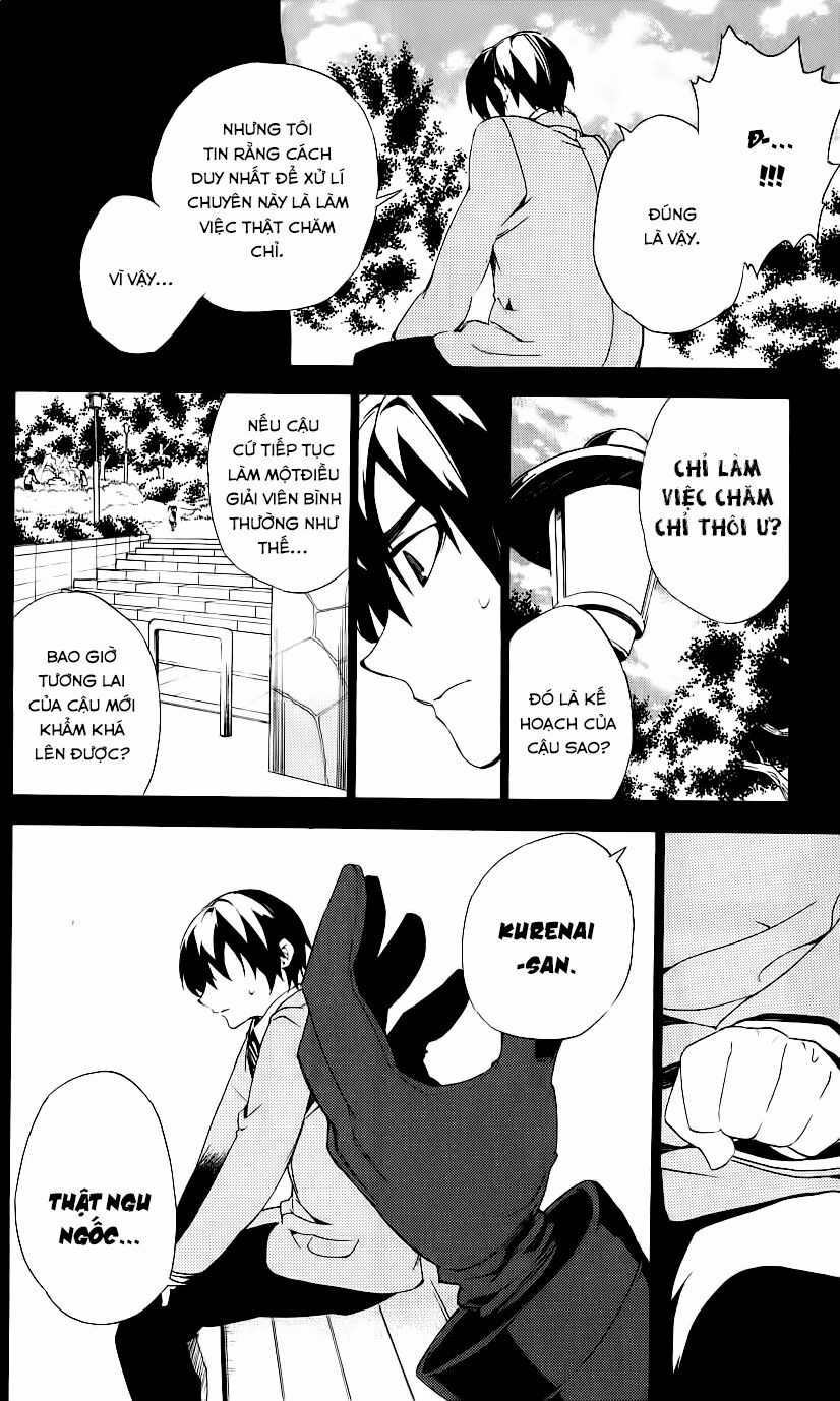 Kure-Nai - Chapter 32 - Trang 13