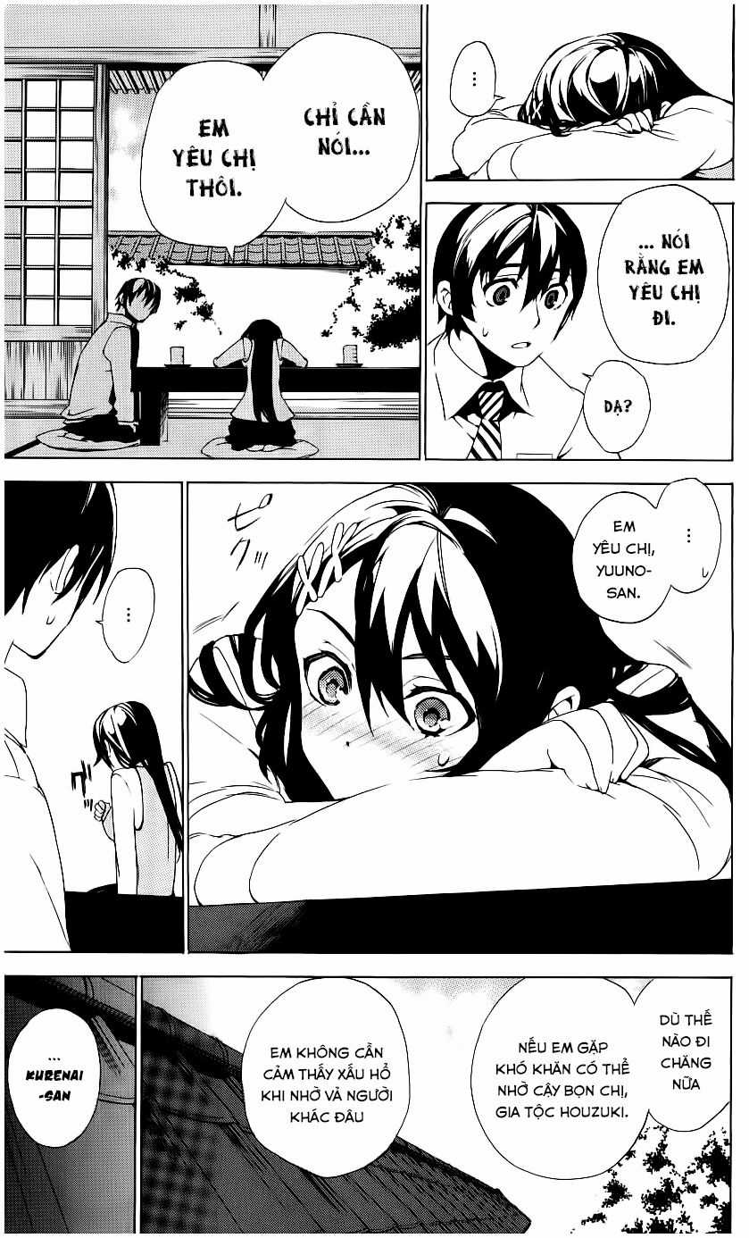 Kure-Nai - Chapter 32 - Trang 16