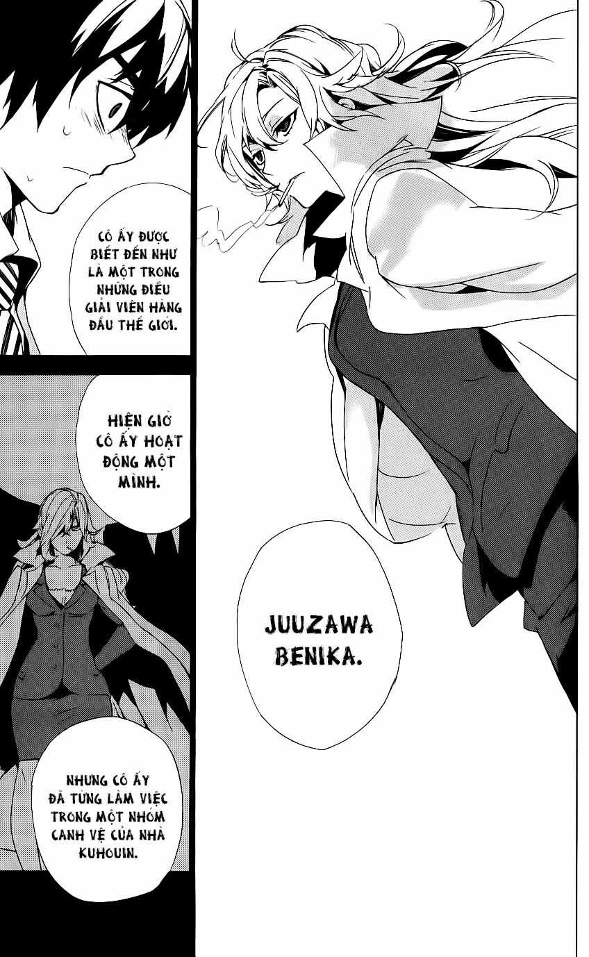 Kure-Nai - Chapter 32 - Trang 18