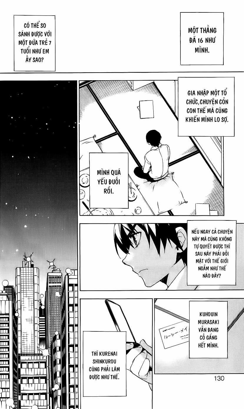 Kure-Nai - Chapter 32 - Trang 25