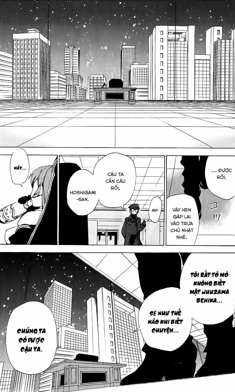 Kure-Nai - Chapter 32 - Trang 26