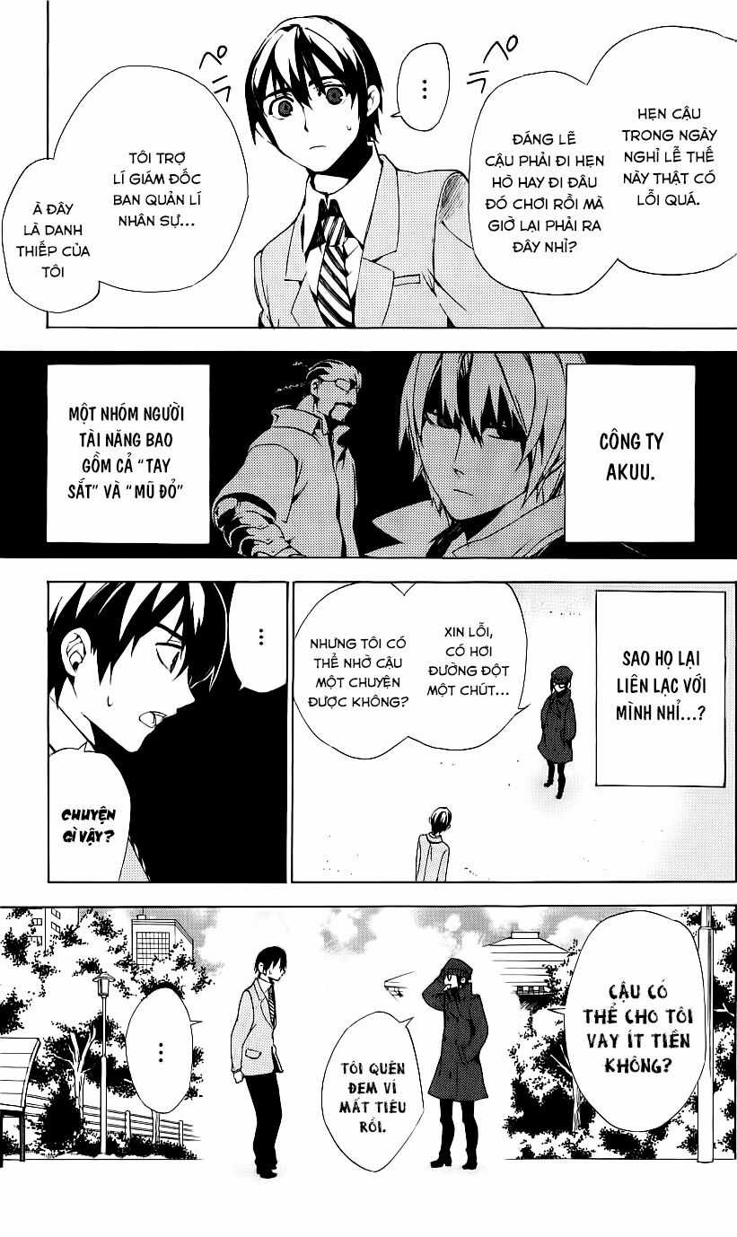 Kure-Nai - Chapter 32 - Trang 4