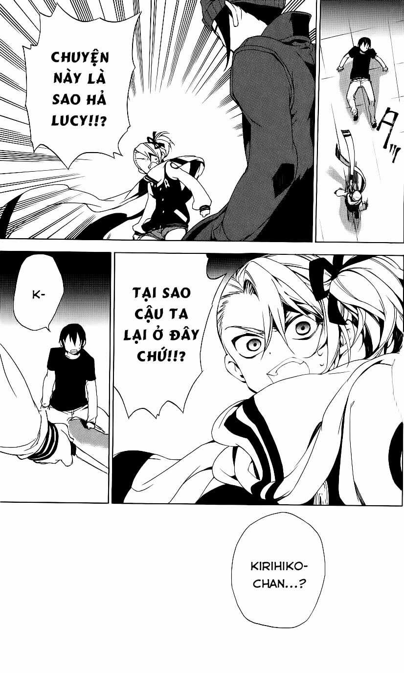 Kure-Nai - Chapter 32 - Trang 32