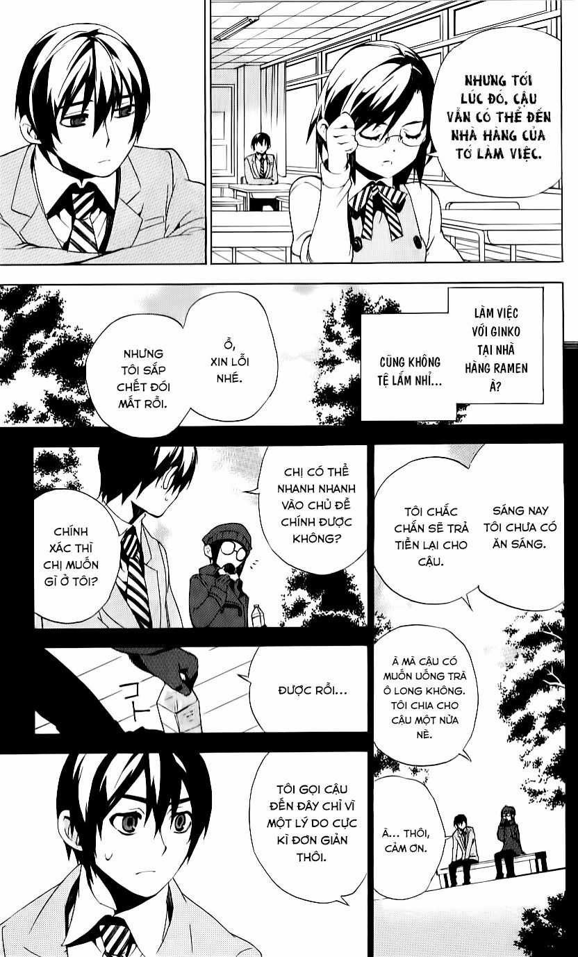 Kure-Nai - Chapter 32 - Trang 8