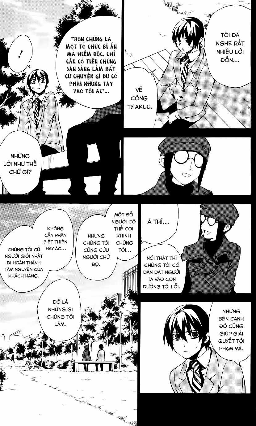 Kure-Nai - Chapter 32 - Trang 10