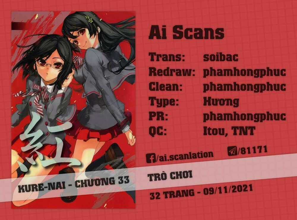 Kure-Nai - Chapter 33 - Trang 1