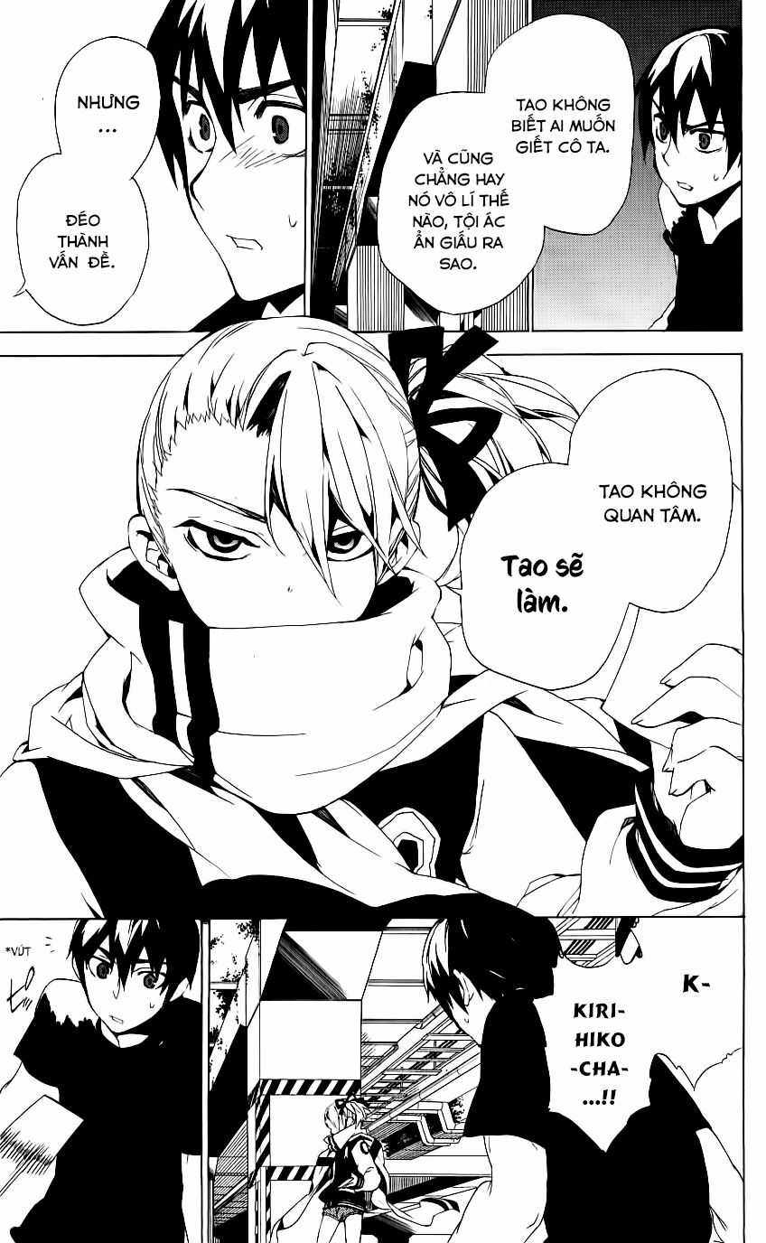 Kure-Nai - Chapter 33 - Trang 14