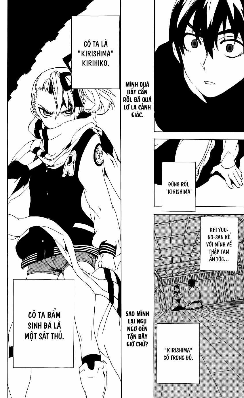 Kure-Nai - Chapter 33 - Trang 17