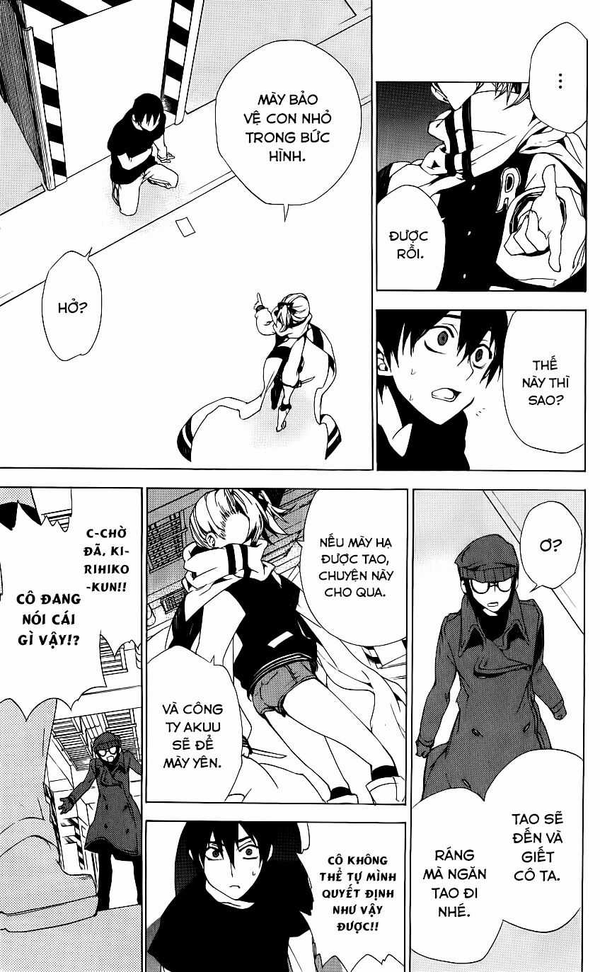 Kure-Nai - Chapter 33 - Trang 18