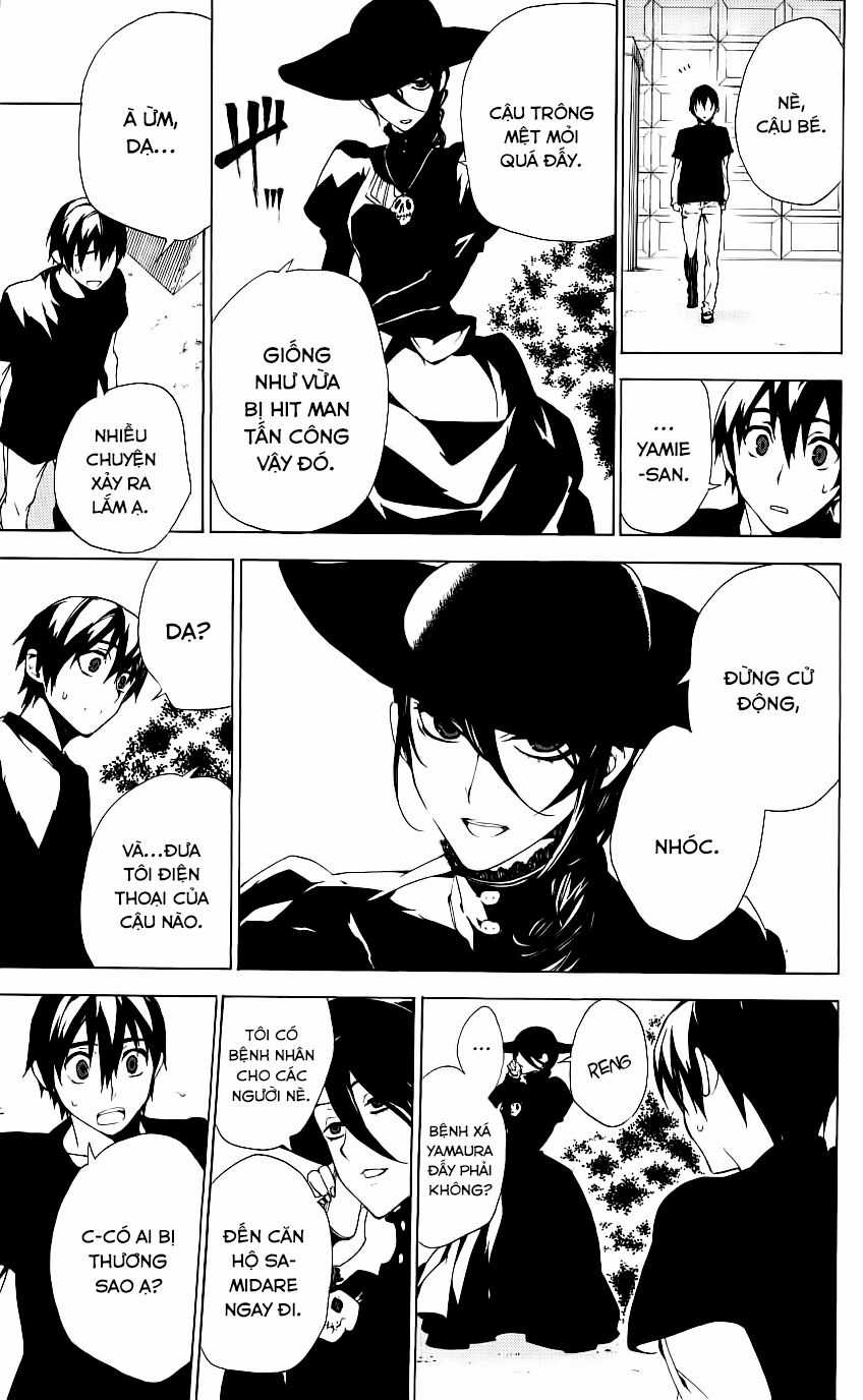 Kure-Nai - Chapter 33 - Trang 22