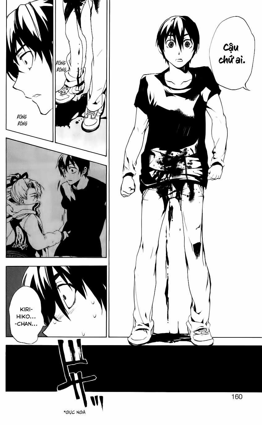 Kure-Nai - Chapter 33 - Trang 23