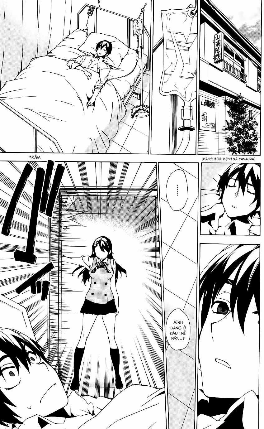 Kure-Nai - Chapter 33 - Trang 24