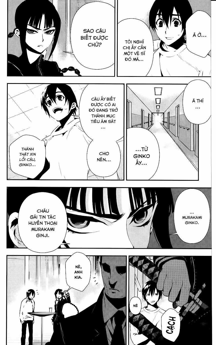 Kure-Nai - Chapter 34 - Trang 11