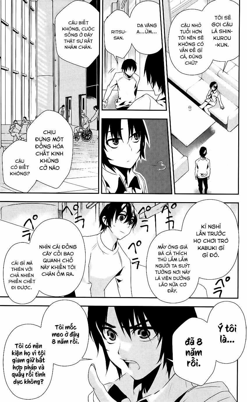 Kure-Nai - Chapter 34 - Trang 18