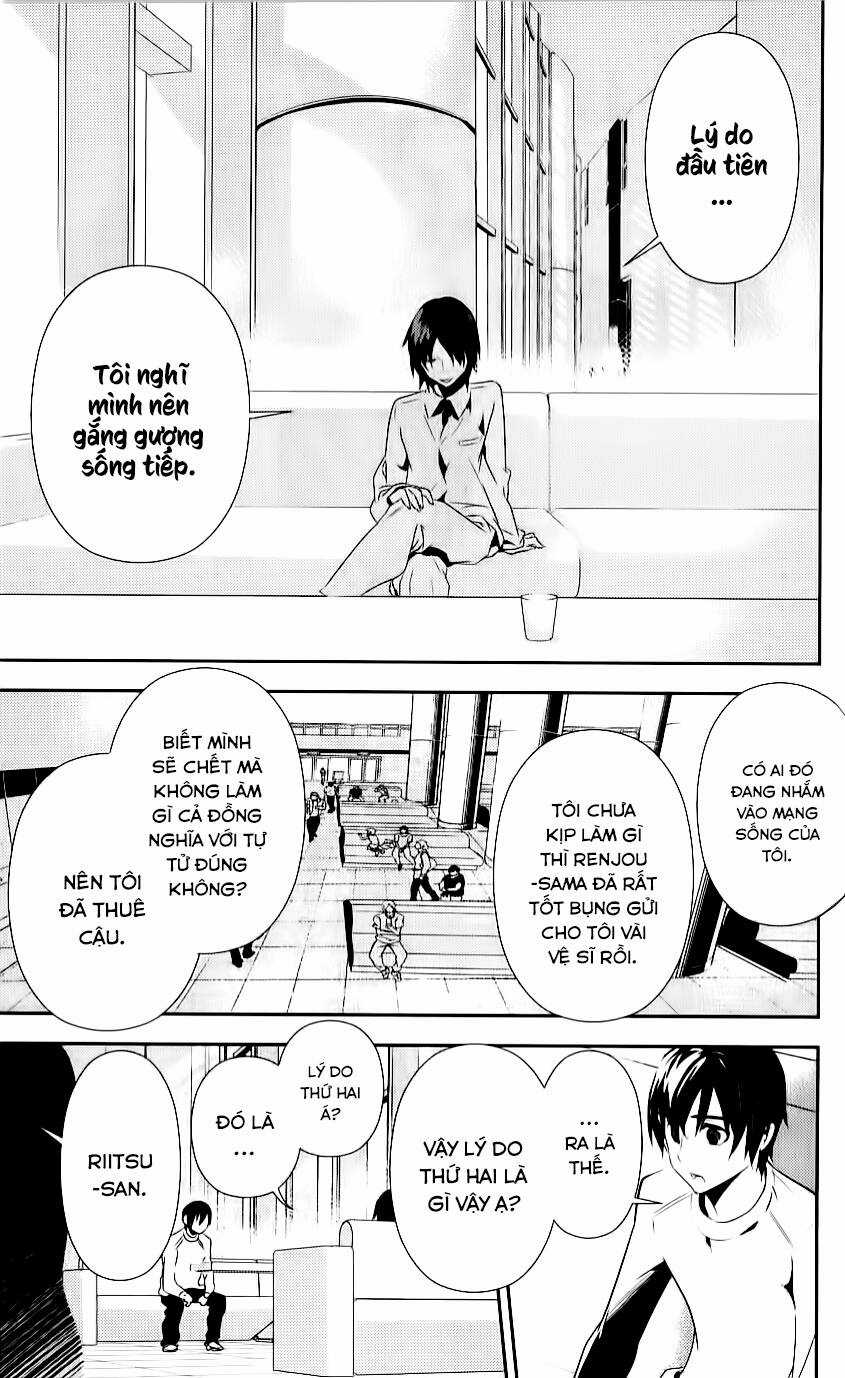 Kure-Nai - Chapter 34 - Trang 20