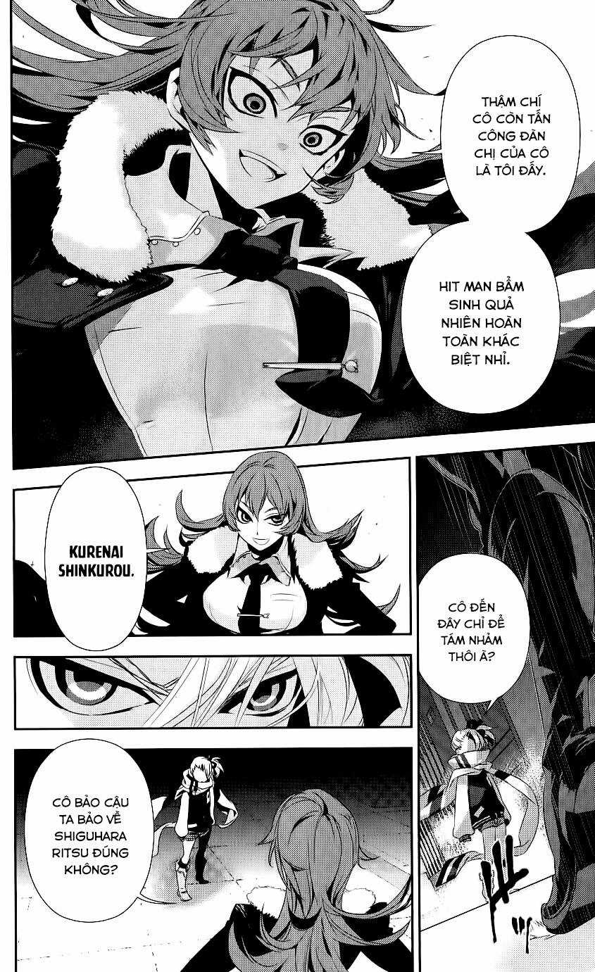 Kure-Nai - Chapter 34 - Trang 25