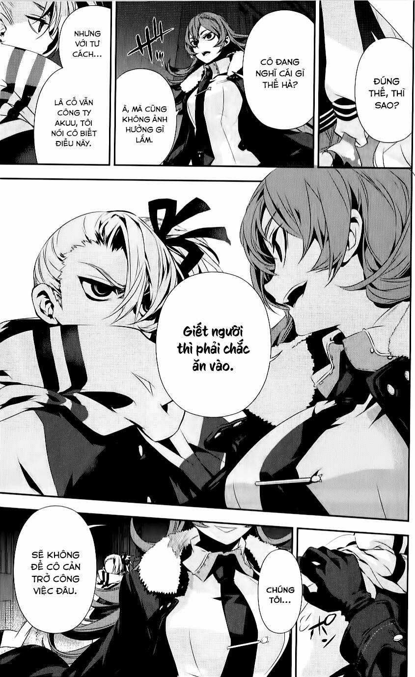 Kure-Nai - Chapter 34 - Trang 26