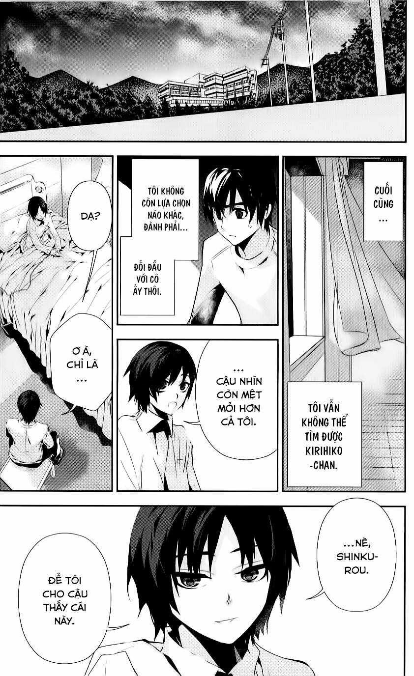 Kure-Nai - Chapter 34 - Trang 28