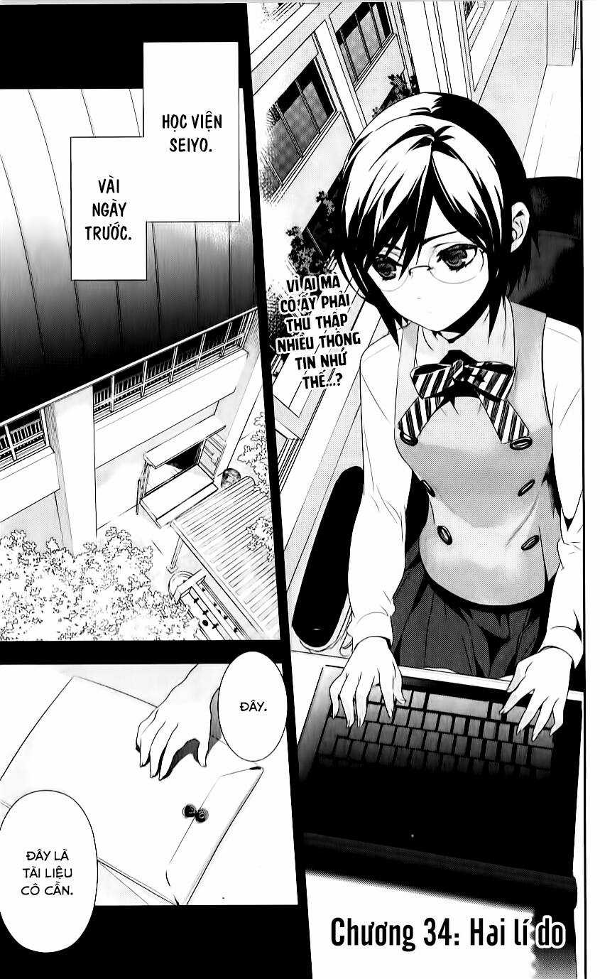 Kure-Nai - Chapter 34 - Trang 4