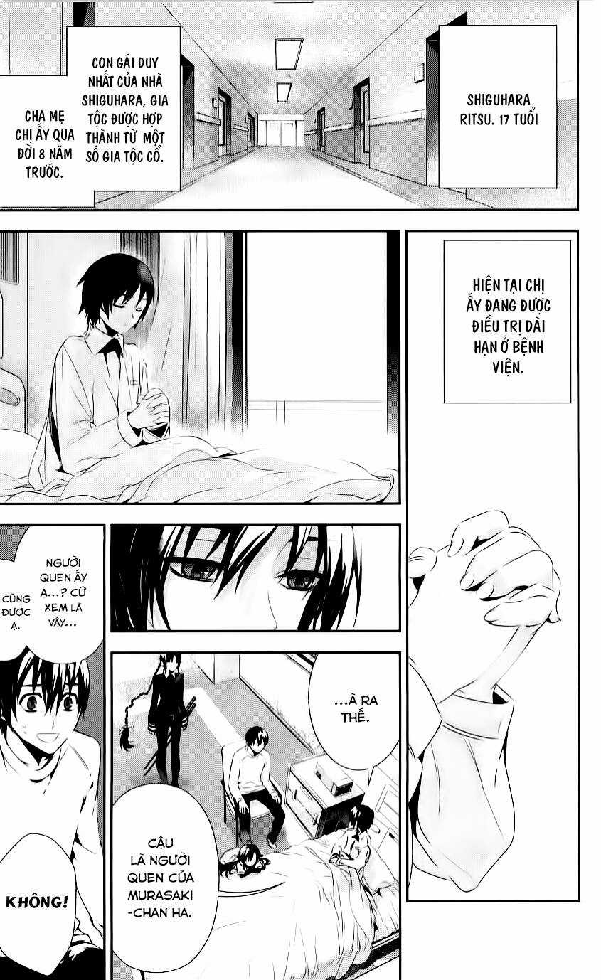 Kure-Nai - Chapter 34 - Trang 6