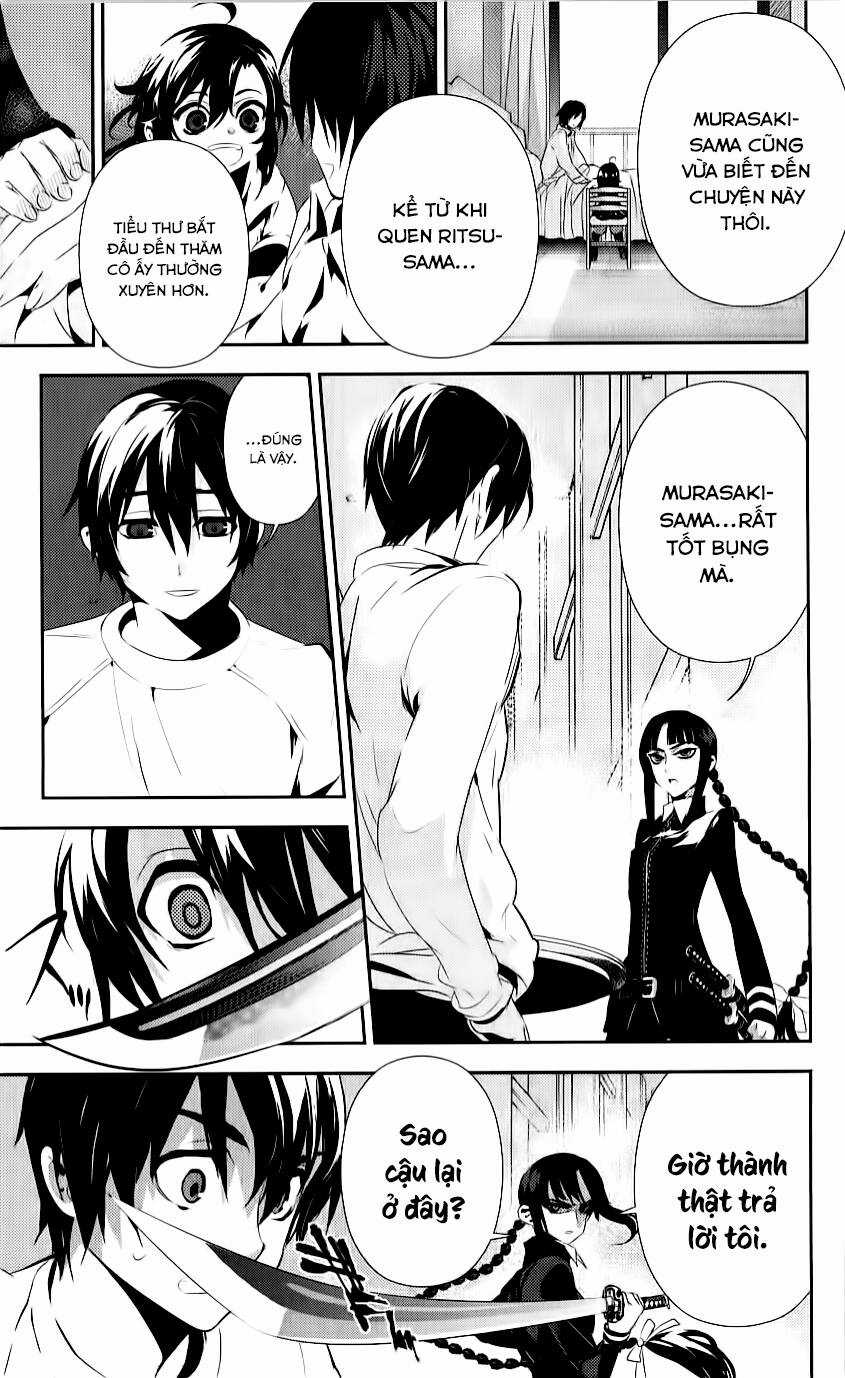 Kure-Nai - Chapter 34 - Trang 10