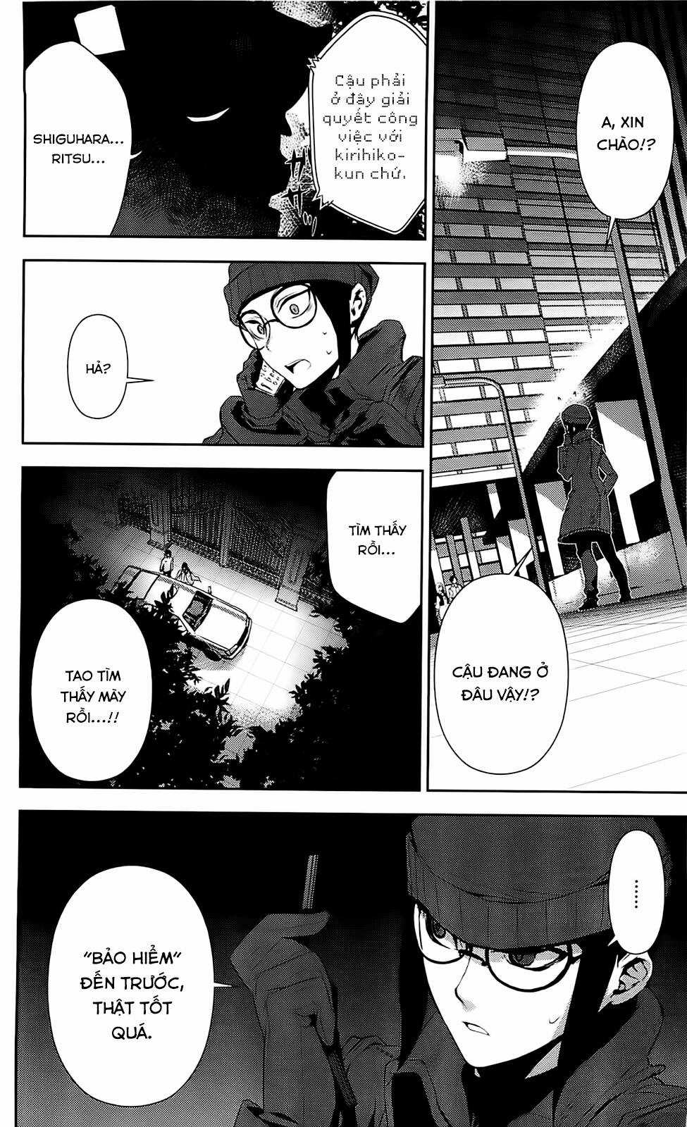 Kure-Nai - Chapter 35 - Trang 24