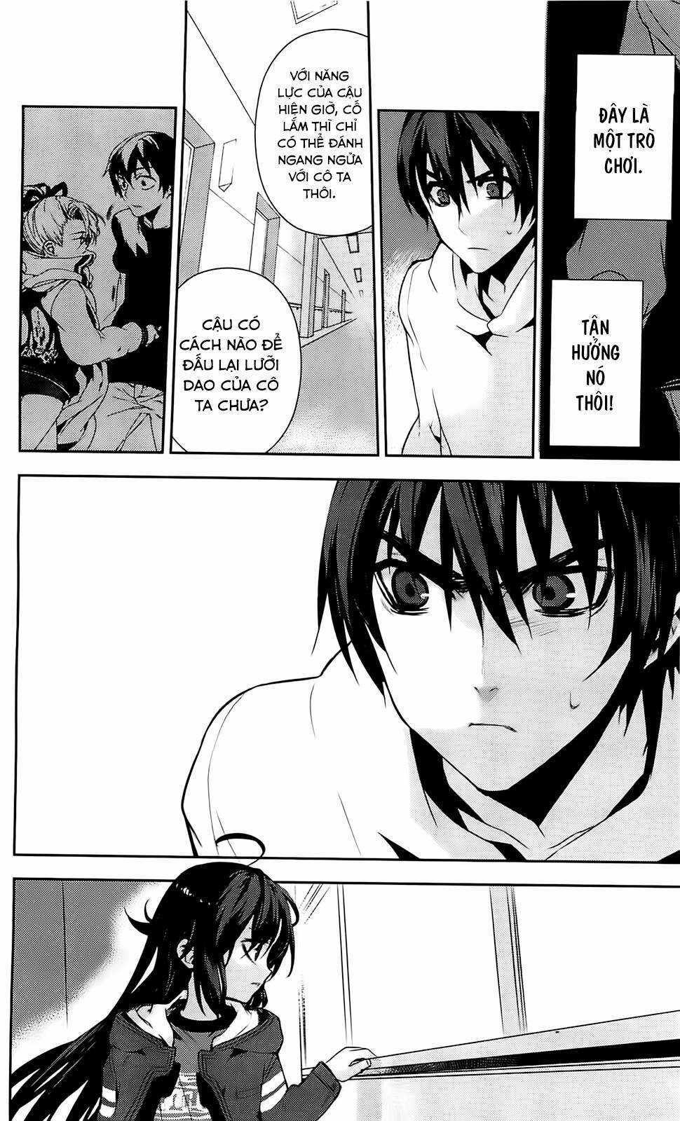 Kure-Nai - Chapter 36 - Trang 15