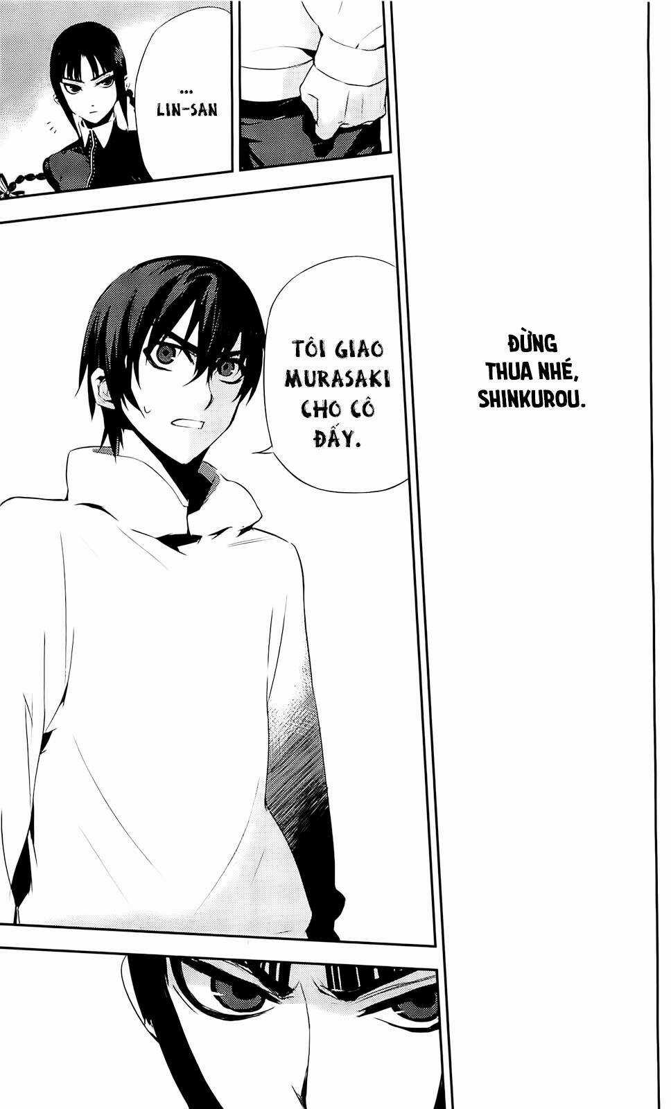 Kure-Nai - Chapter 36 - Trang 16