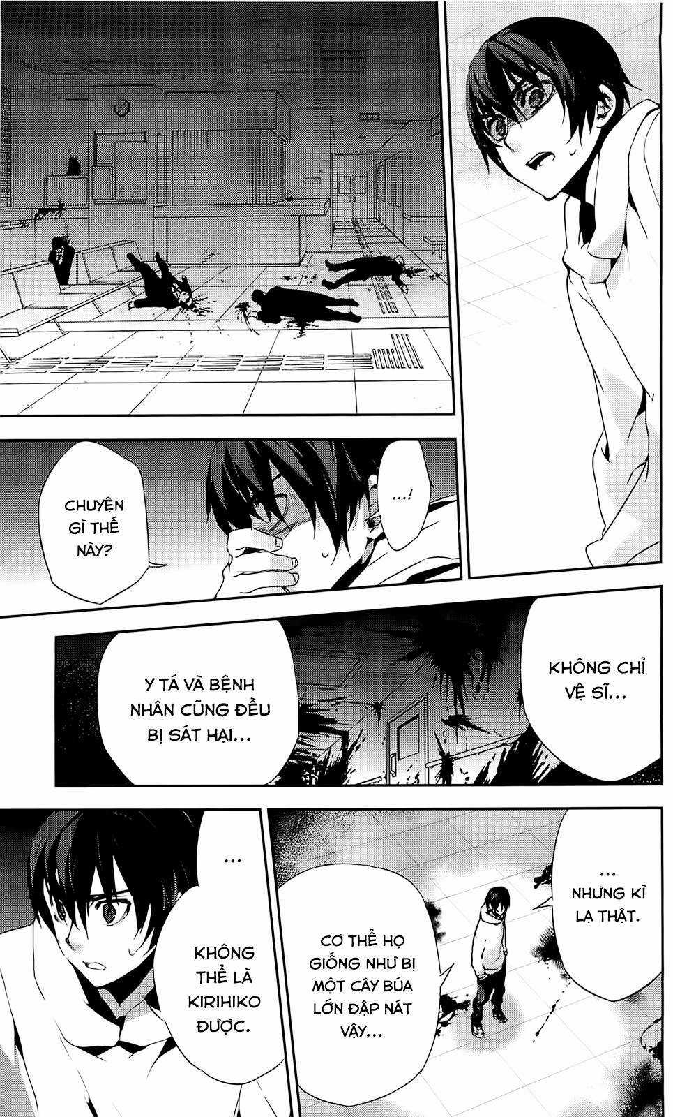 Kure-Nai - Chapter 36 - Trang 20