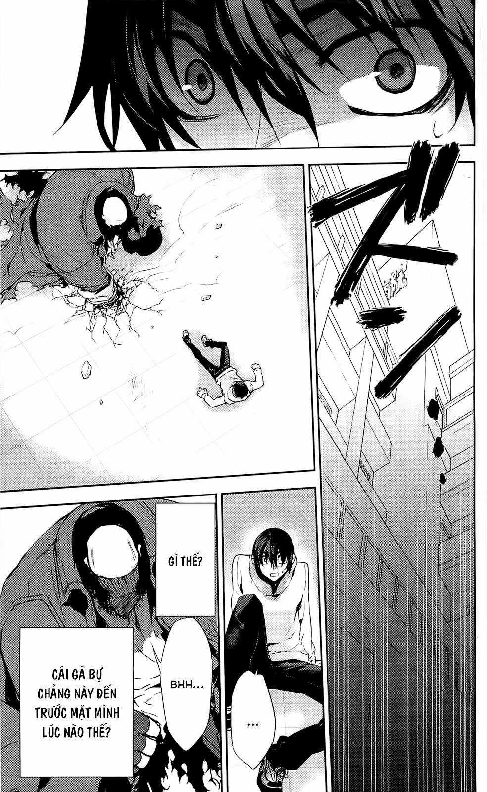 Kure-Nai - Chapter 36 - Trang 22